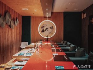 Kappo Tetsuya (Ginza Mitsuke Branch)