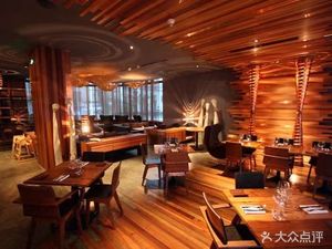 Restaurant Cuivre Copper French Restaurant