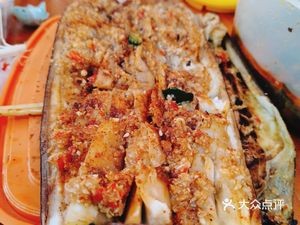 Gu Shi Hui Nong Shang