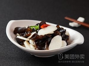 Jiangshang Renjia
