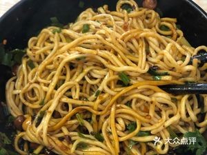 Dan Dan Noodles (Shengtu South Road Branch)