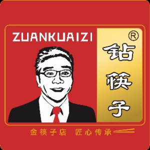 Zuan Kuaizi · Jin Kuazi (Zhongshan Road Main Store)