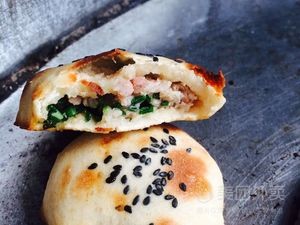 Red Song Flatbread (Jewelry Street Branch)
