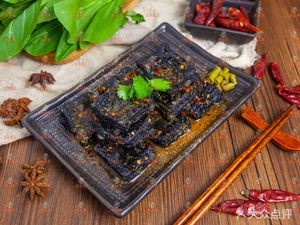 Grandma's Stinky Tofu