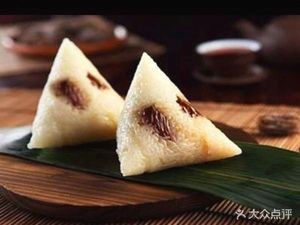 Xiang Xiang Zong Zi Fang (Daizi Street Branch)