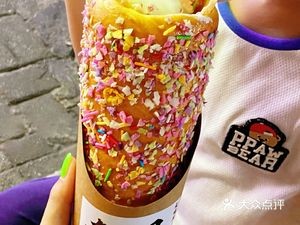 Wenzhaoxing Chimney Bread