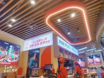 Maihua Village · Stone Pot Bibimbap (Zhongshan Road Tianhong Store)