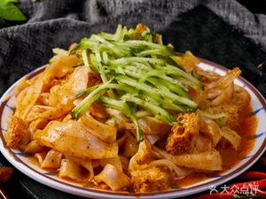 Xiao Wan Couple Shaanxi Cold Noodles