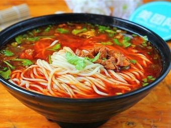Liao's Old Soup (Zhongshan West Road Branch)