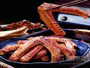 Luji Xiangtang Sauce Duck (Qinyuan Road Store)