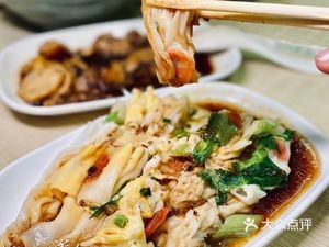 Chao Shan Meatball Shop