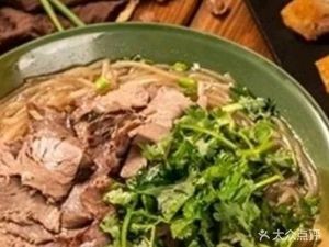 Su Xiaobei Huainan Beef Soup (Qinyuan Road Store)