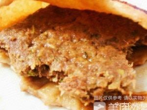 Hongge Steamed Bun (Honggutan Store)