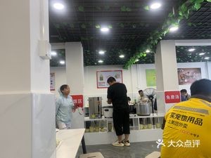 Kouke Fast Food (Cuiyuan Road Branch)