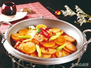 One Day Three Meals (Qinyuan Road Branch)