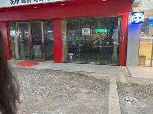 Xianggan Lao Wooden Bucket Rice (Nanchang No. 5 Middle School Branch)