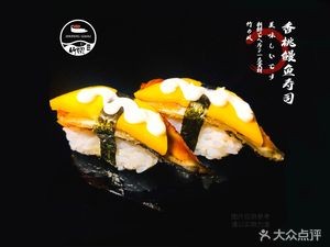 Bamboo Wind Cuisine (Honggutan Branch)