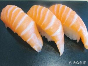 Premium Salmon (Honggutan Branch)