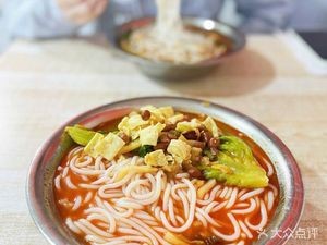 Weitang Guilin Rice Noodles (Wanda Star City Linghu Jun Lanyueting Store)