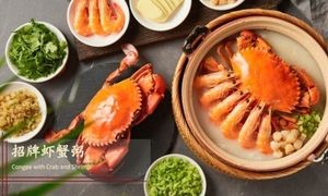 Guangdong Linji Chaoshan Cuisine (Cuixuan Road Branch)