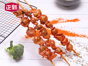 Zhengxin Chicken Cutlet (Cuie Street Branch)