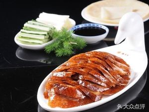 Jing Wei Ge Peking Duck (Cuiyuan Road Branch)