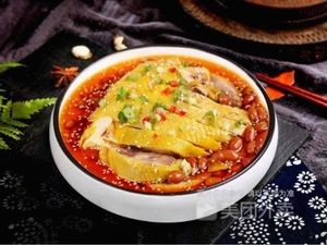 Zhen Zhi Wei Spicy Chicken Steamed (Honggutan Branch)