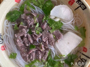 Huang's Chaoshan Specialty Beef Noodles