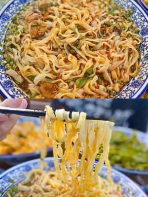 Lin's Handmade Noodles (Cui Street Branch)