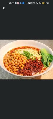 Chongqing Snacks