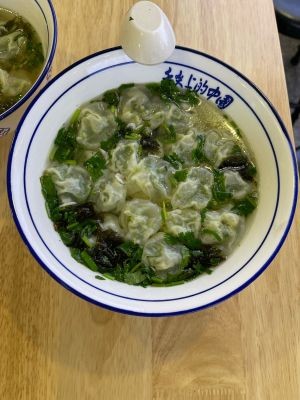 He Lao San Wonton (Xiyatu Branch, Huilong Mingdu)