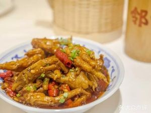 No. 7 Kitchen (Xufang Branch)