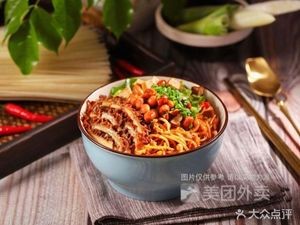 One Bowl One Soup (Huodian Road Store)