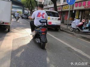 Yangzhou Big Bun (Jiefang West Road Branch)