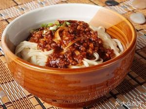 Old Beijing Fried Sauce Noodles (Tanzikou Store)