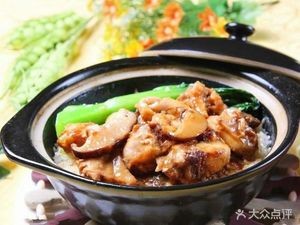 Guangdong Clay Pot Rice (Erli Village Branch)