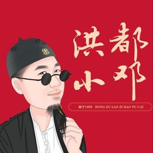 Qingyun Restaurant · Family Banquet (Qingyunpu Branch)