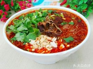 Master Beef Bone Noodle & Rice Noodles (Erli Village Branch)