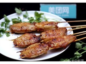 Yingnan Boiled and Fried