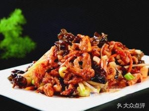 Sunday Eight Restaurant (Hengda Mingdu Branch)