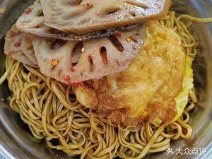 Old Soup (Rongchang Green Sky Park Branch)