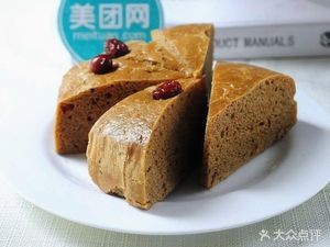 Brother Yi Steamed Bun (Aihu Community Store)