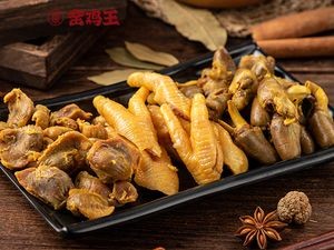 Oven Chicken King (Nanchang Wuyue Plaza Store)