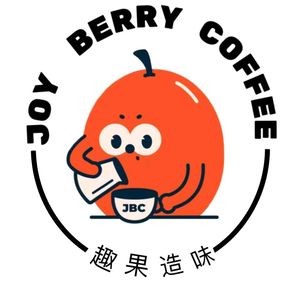 Qu Gu Coffee (Sea Adventure Store)