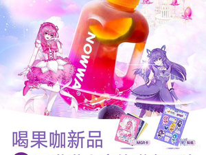 NOWWA Coffee (Nanchang Xincheng Wuyue Plaza Store)