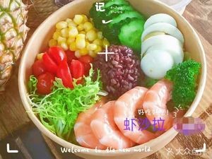 Mickey Kitchen Taiwanese Bento (Hengda Yujing South District Branch)