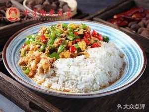 Old Grandma Snack (Hong Kong Street Branch)