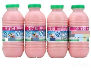 Fuzhou Special Soup Noodles (Greenland Rose City Store)