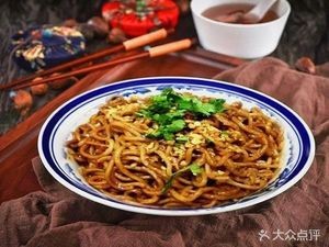 Fuzhou Special Soup Noodles (Wuyue Jinjie Branch)