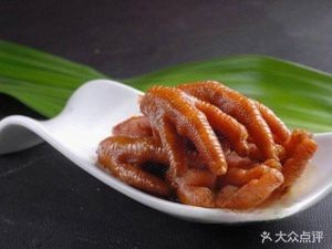 Ya Ji Longjiang Pig Foot Rice